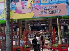 -重庆海昌加勒比海水世界