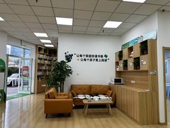 -约读书房(市南校区)