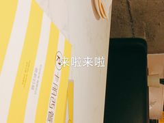-卡朋西餐(大信新都汇店)