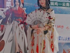 -云海肴·汽锅鸡·云南菜(高德置地店)