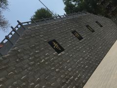 -水磨沟公园