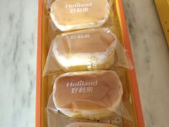 原味半熟芝士-好利来(高新枫叶广场店)