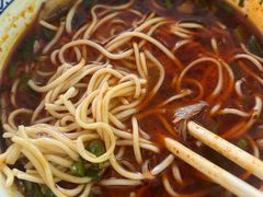 -兰州马子禄牛肉面(文景公园店)