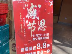 -耕渔小院·湖南鱼鲜(望城店)