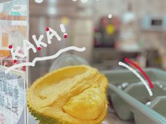 -乐果甜心·潮汕冰室(南澳后宅分店)