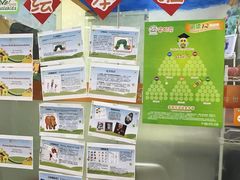 -安妮花英语·青少儿(海格堡店)