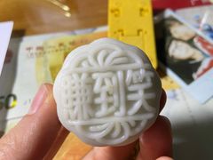 -圣安娜饼屋