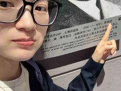 -烟台市博物馆