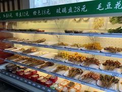 -百味源炭火烤翅 ·夜市大排档(酒仙桥店)