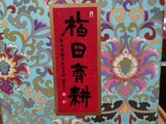 -龙华寺