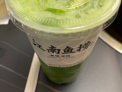 -江南鱼捞(北仑银泰城店)