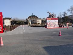 -中国农业博物馆