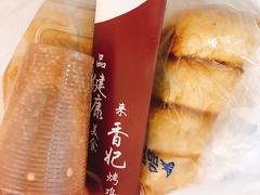 -香妃烤鸡(西单店)