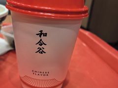 -和合谷(北新桥店)