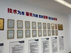-北京市勤和汽车销售有限公司