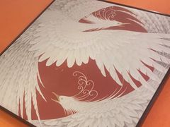 -羽寿司(东方宝泰店)