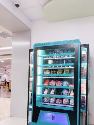 -上海交通大学医学院附属上海儿童医学中心(陆家嘴总院区)