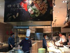 自助取餐区-美盛喜来登大酒店-盛宴标帜餐厅