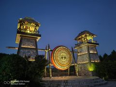 -茅山东方盐湖城景区