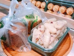 台湾麻薯-泸溪河桃酥(欧尚店)