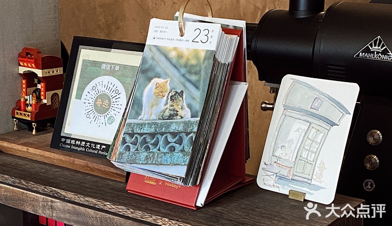 听说是纹身师开的咖啡店｜白桃拿铁超好喝！