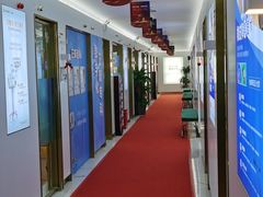 -美可普口腔医院(东街分店)