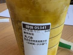 -四季民福烤鸭店(王府井东安门店)