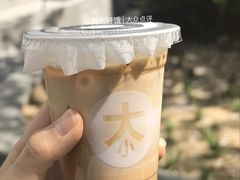 -大小咖啡 BigSmallCoffee(麦子店)
