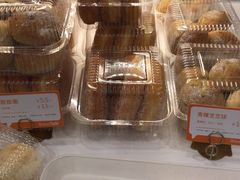 -面包新语(KKMALL京基店)