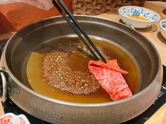 -然锅料理