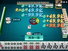 -周记热干面豆皮大王(桃花东街店)