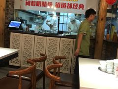 -蕃茄述·好汤自然来(江汉路店)