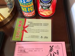 -张家港华芳金陵国际酒店