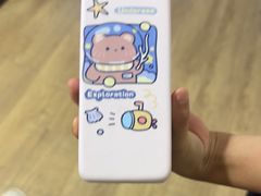 -美空眼镜·星趣控·新乐学·控优点合作店(周浦万达店)