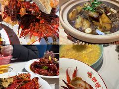 -盱眙虾怪·旗舰店