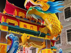 -汕头市小公园