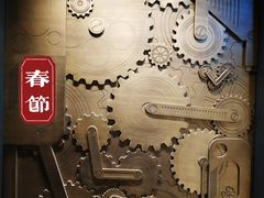 -新影联·华谊兄弟影院(望京店)