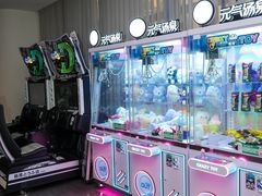 -神帆·元气汤泉(解放西路店)