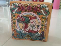 -祥禾饽饽铺·中式糕点(天津河西万科广场店)