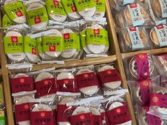 -稻香村(文殊院旗舰店)