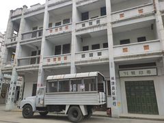 -西樵山国艺影视城