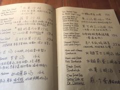 -源一咖啡馆(麒麟巷步行街店)