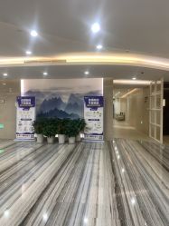 -杭州医学院附属妇儿医院