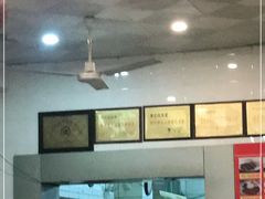 -易记皮肚面(明瓦廊店)