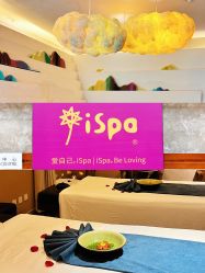 -iSpa