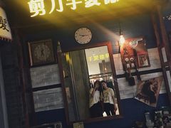 -吾悦广场(南京鼓楼店)