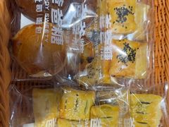 -爸爸糖吐司面包(悠唐购物中心店)