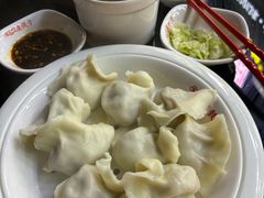 -宝印真饺(瑞景总店)