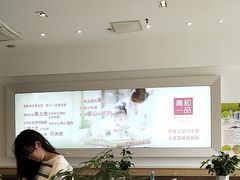 -嘉和一品粥(津华昌道店)