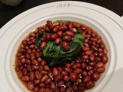 菠菜花生米-北京全聚德(清华园店)
